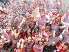 Santa Ana 2022: Un día más de fiestas
