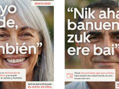 El próximo 9 de abril dará comienzo la Campaña de Renta y Patrimonio 2025 Renta y Patrimonio