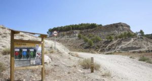 El nombre del circuito será Circuito de XCO CLUB CICLISTA ARGUEDANO, en honor a un Club que tanto ha trabajado por el desarrollo del mountain bike en Arguedas