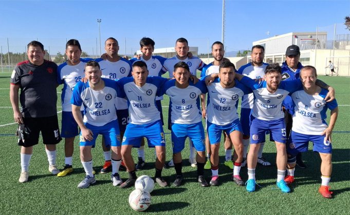 Copa Trofeo de la Amistad
