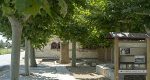 Fuente del Tollo