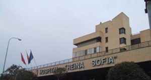 Hospital Reina Sofía