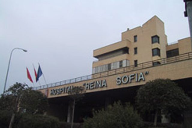 Hospital Reina Sofía