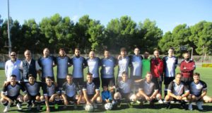 Trofeo de la Amistad