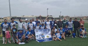 Copa Trofeo Amistad