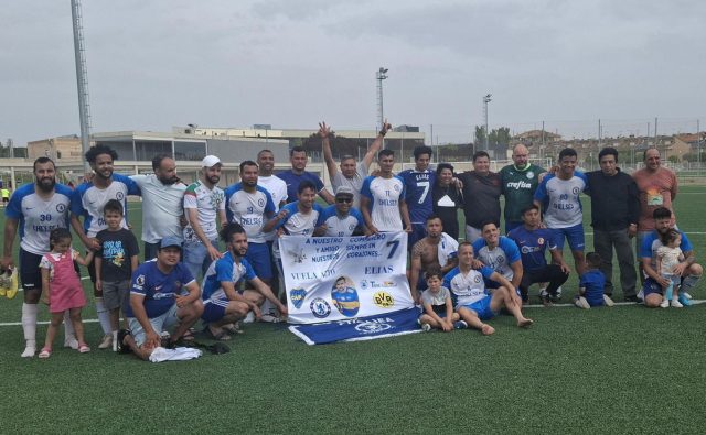 Copa Trofeo Amistad