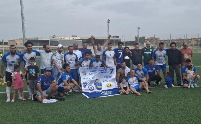 Copa Trofeo Amistad