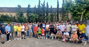 Trofeo de la Amistad