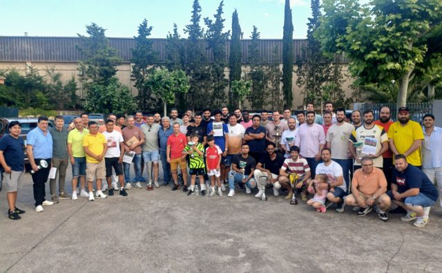 Trofeo de la Amistad