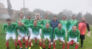 Trofeo de la Amistad