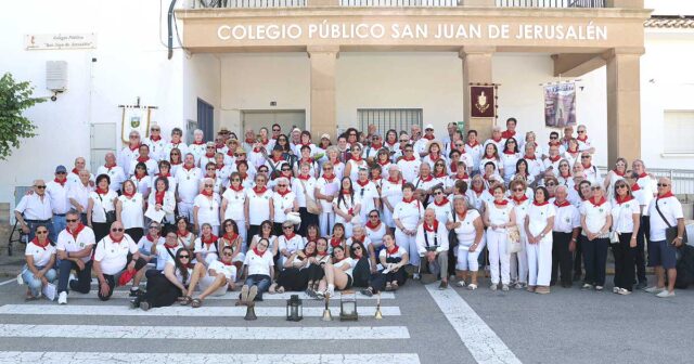 aniversario auroros cabanillas