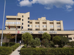 Hospital Reina Sofía de Tudela