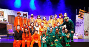 teatro